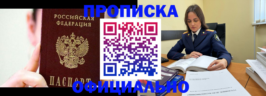 регистрация для дет. сада в Ульяновской области